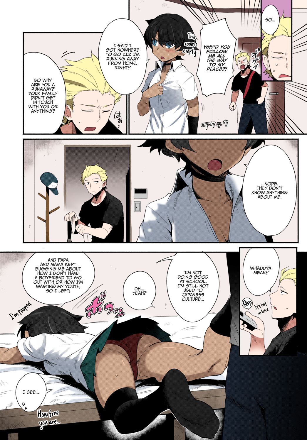 Let’s Intercultural Communication! [Torichamaru] 1.5 . Let's Intercultural Communication! - Colored - Chapter 1 [Torichamaru] – page 6