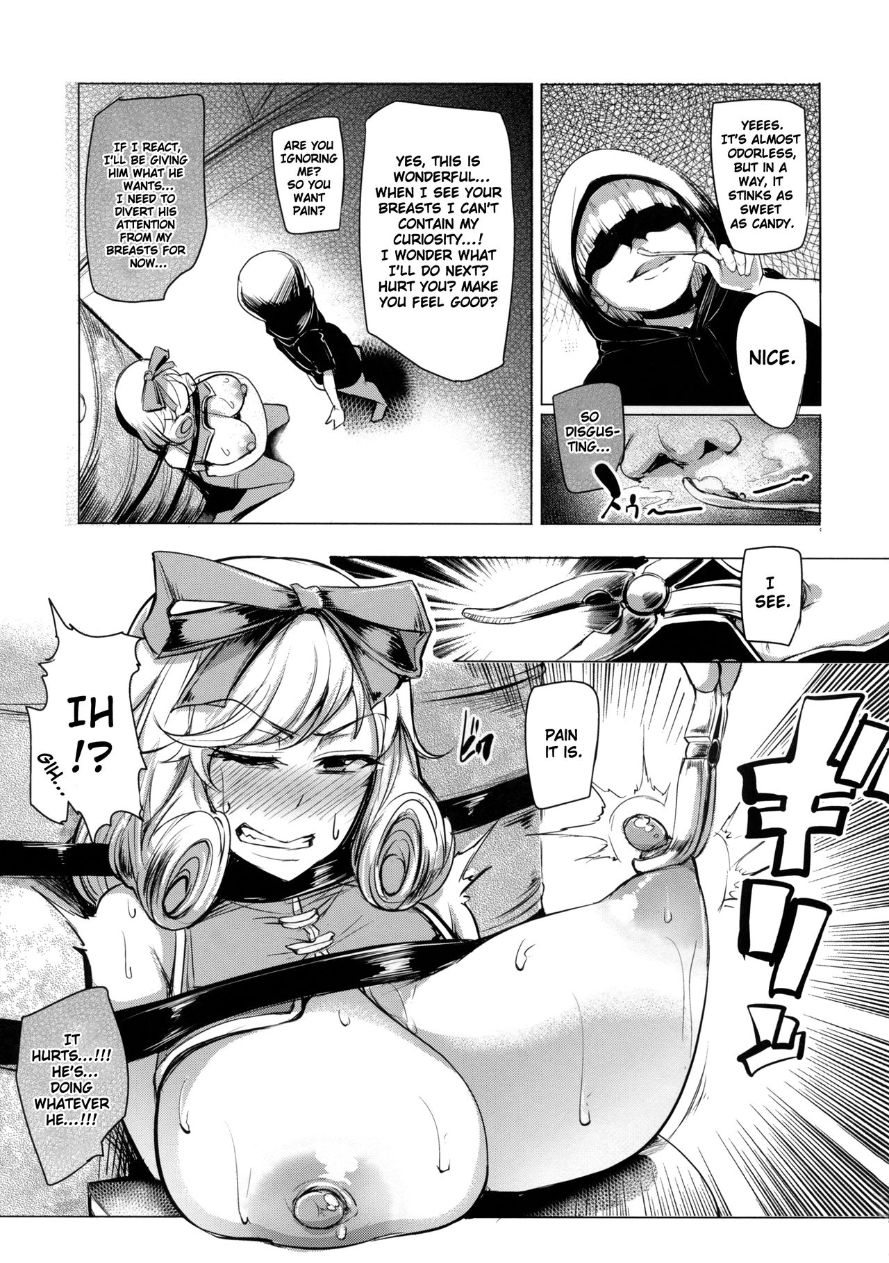 Haruka-sama, Usui Hon no Sadame de Mai Junjichae (Senran Kagura) [Sian] 1 . Haruka-sama, Usui Hon no Sadame de Mai Junjichae - Chapter 1 (Senran Kagura) [Sian] – page 13