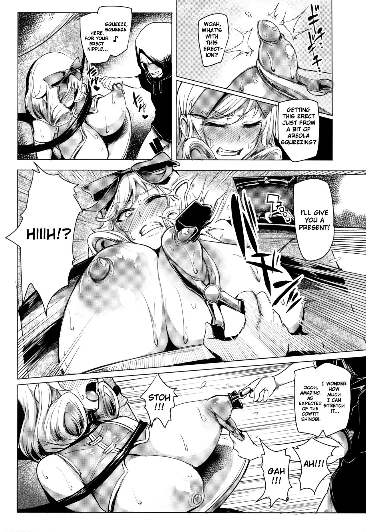 Haruka-sama, Usui Hon no Sadame de Mai Junjichae (Senran Kagura) [Sian] 1 . Haruka-sama, Usui Hon no Sadame de Mai Junjichae - Chapter 1 (Senran Kagura) [Sian] – page 14