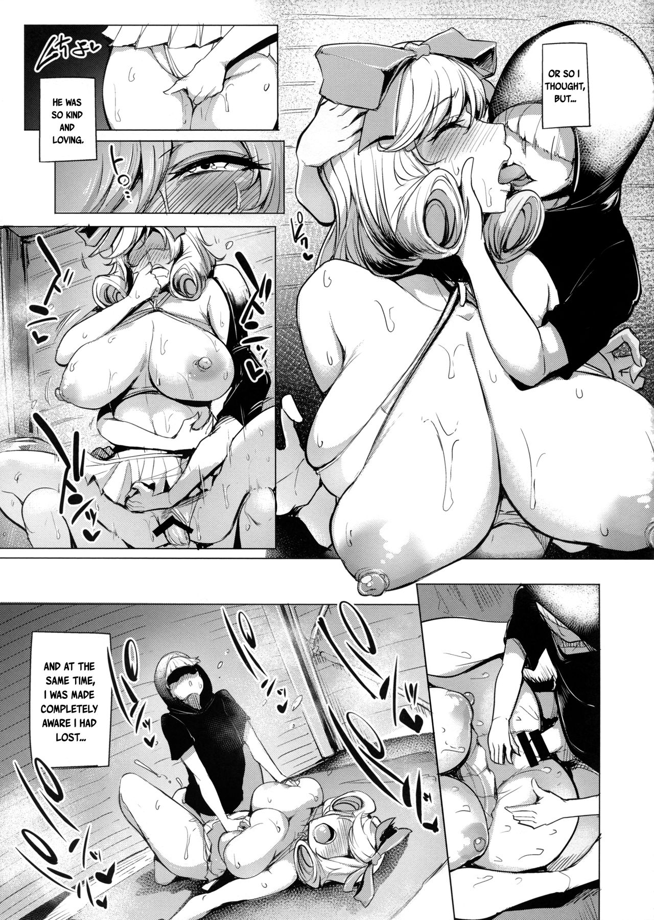 Haruka-sama, Usui Hon no Sadame de Mai Junjichae (Senran Kagura) [Sian] 1 . Haruka-sama, Usui Hon no Sadame de Mai Junjichae - Chapter 1 (Senran Kagura) [Sian] – page 25
