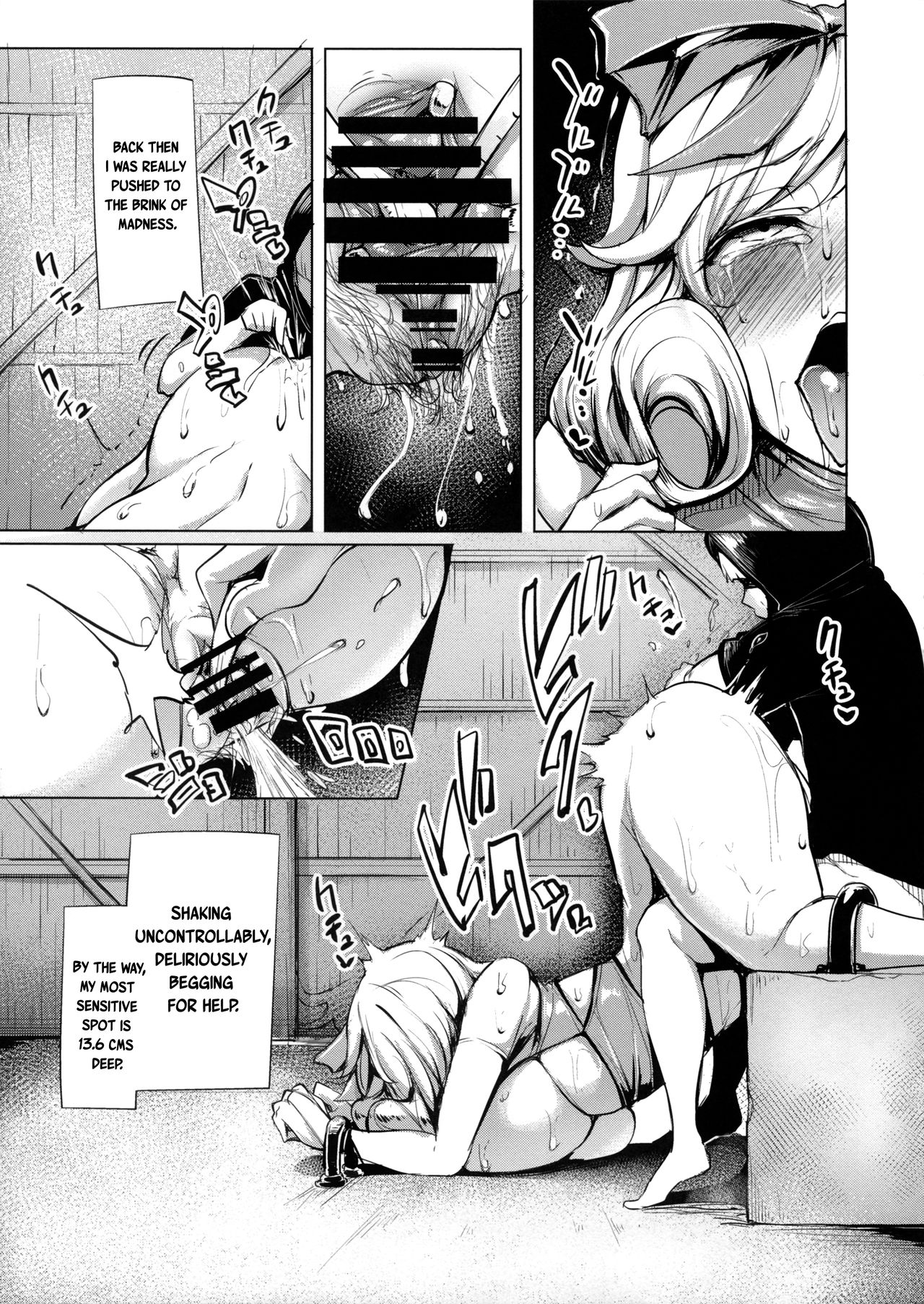 Haruka-sama, Usui Hon no Sadame de Mai Junjichae (Senran Kagura) [Sian] 1 . Haruka-sama, Usui Hon no Sadame de Mai Junjichae - Chapter 1 (Senran Kagura) [Sian] – page 27