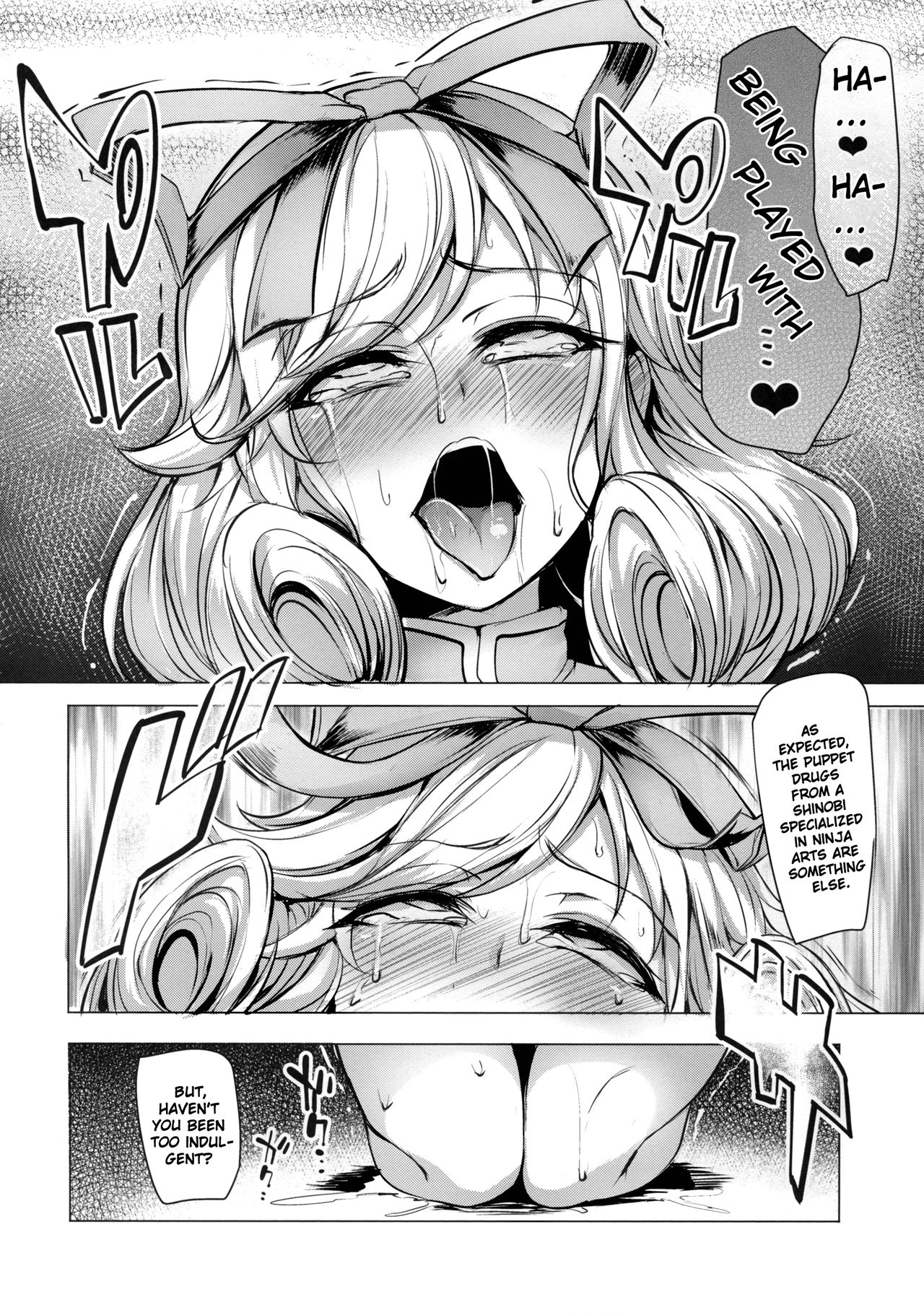 Haruka-sama, Usui Hon no Sadame de Mai Junjichae (Senran Kagura) [Sian] 1 . Haruka-sama, Usui Hon no Sadame de Mai Junjichae - Chapter 1 (Senran Kagura) [Sian] – page 8
