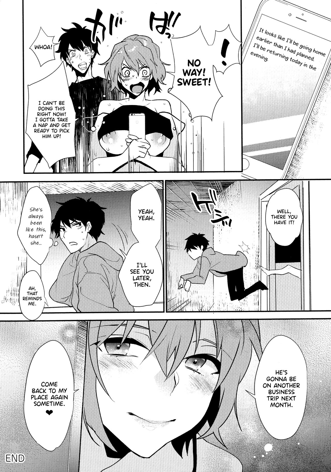 Taking It Easy In Moderation [Makuro] 1 . Taking It Easy In Moderation - Chapter 1 [Makuro] – page 16