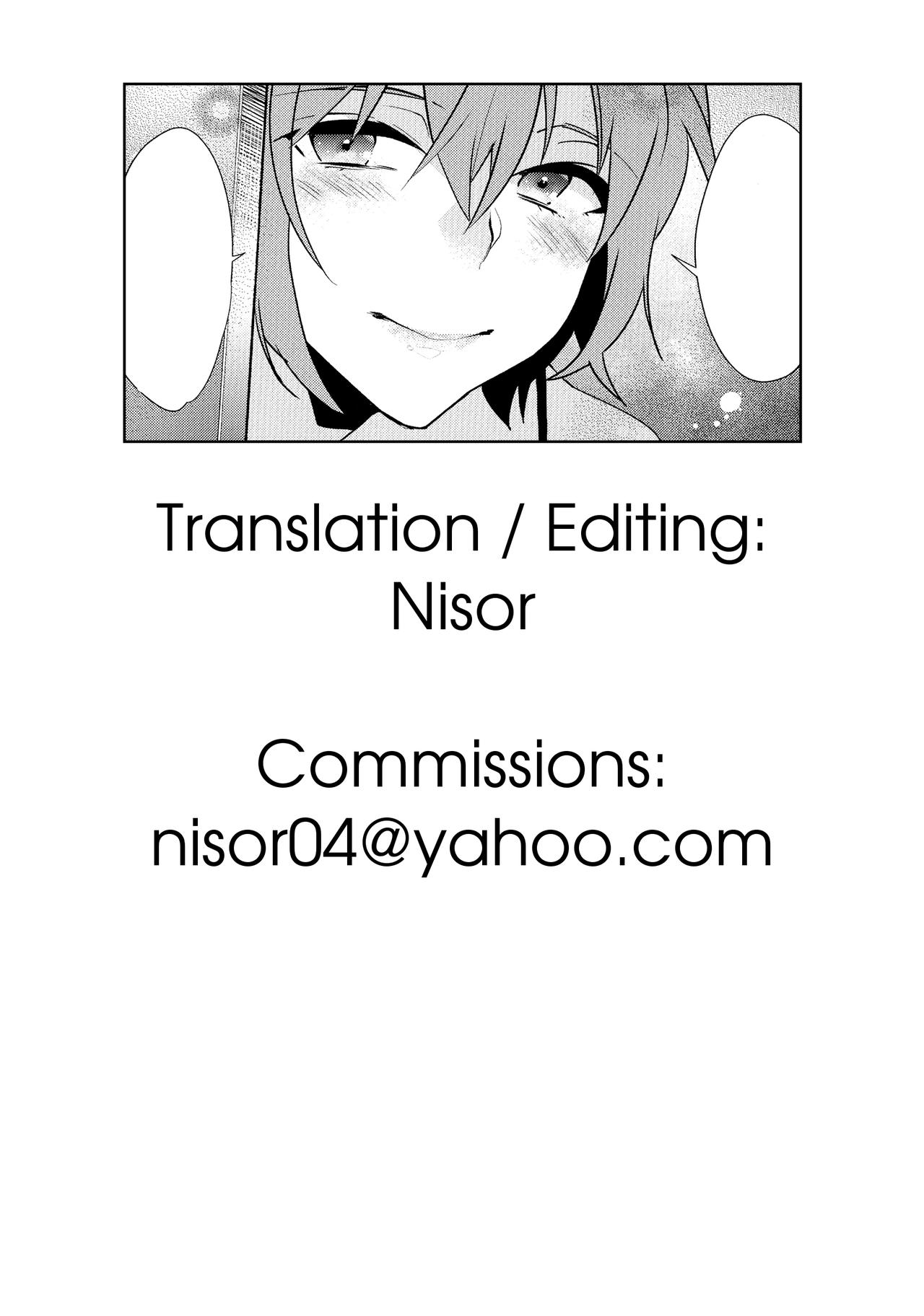 Taking It Easy In Moderation [Makuro] 1 . Taking It Easy In Moderation - Chapter 1 [Makuro] – page 18