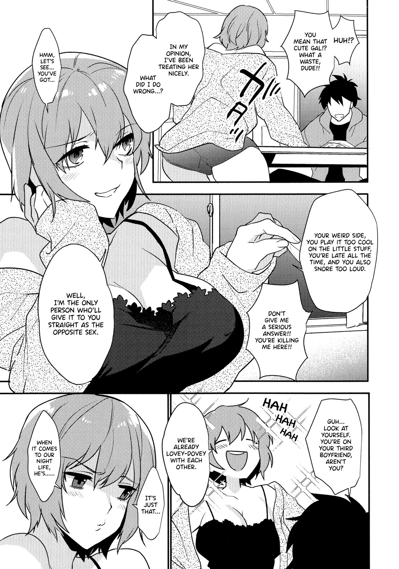 Taking It Easy In Moderation [Makuro] 1 . Taking It Easy In Moderation - Chapter 1 [Makuro] – page 3