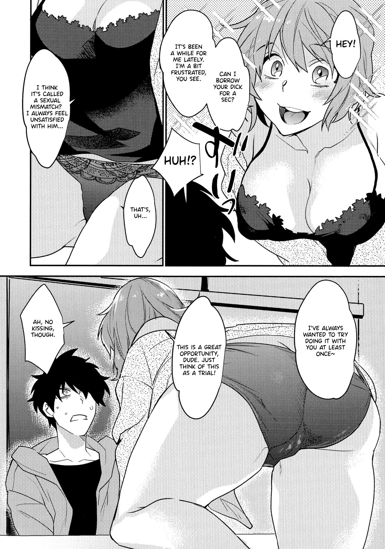Taking It Easy In Moderation [Makuro] 1 . Taking It Easy In Moderation - Chapter 1 [Makuro] – page 4