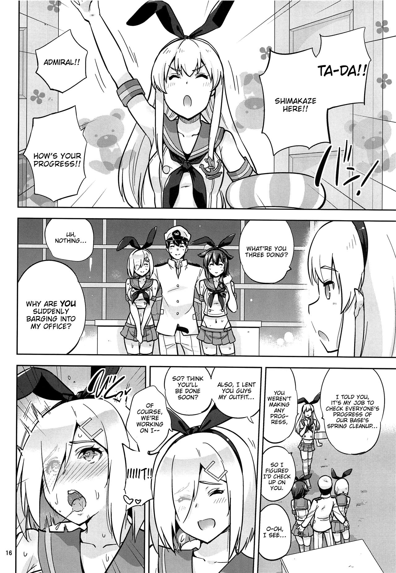 Together With Shigure And Hamakaze Wearing Zekamashi Outfits (Kantai Collection -KanColle-) [Sarfata] 1 . Together With Shigure And Hamakaze Wearing Zekamashi Outfits - Chapter 1 (Kantai Collection -KanColle-) [Sarfata] – page 17