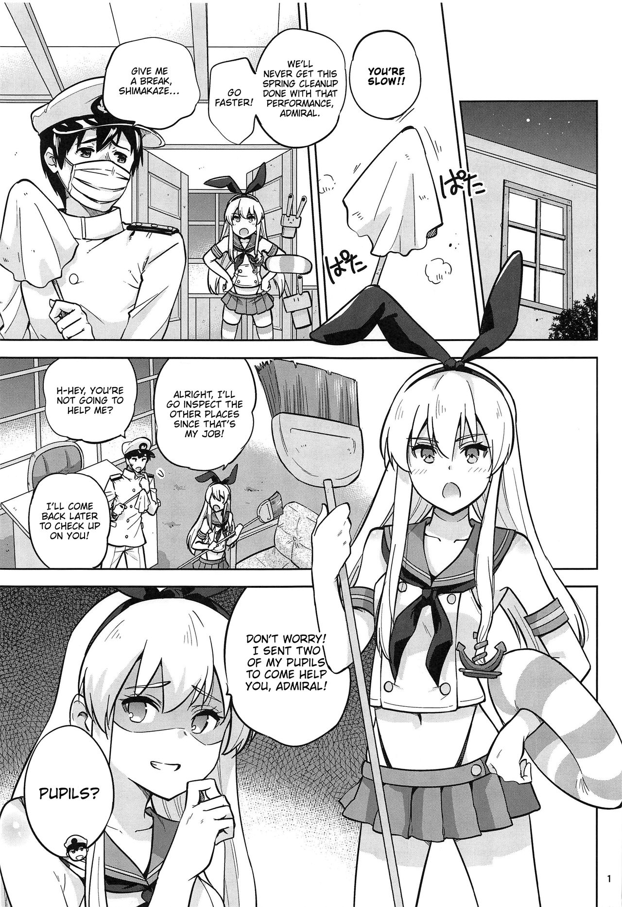 Together With Shigure And Hamakaze Wearing Zekamashi Outfits (Kantai Collection -KanColle-) [Sarfata] 1 . Together With Shigure And Hamakaze Wearing Zekamashi Outfits - Chapter 1 (Kantai Collection -KanColle-) [Sarfata] – page 2