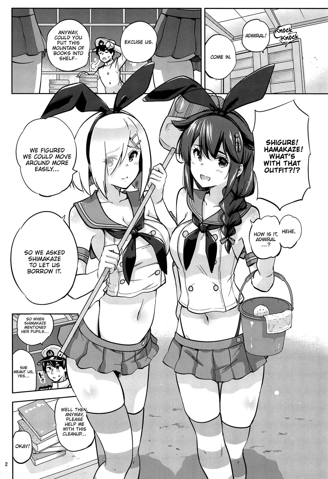 Together With Shigure And Hamakaze Wearing Zekamashi Outfits (Kantai Collection -KanColle-) [Sarfata] 1 . Together With Shigure And Hamakaze Wearing Zekamashi Outfits - Chapter 1 (Kantai Collection -KanColle-) [Sarfata] – page 3