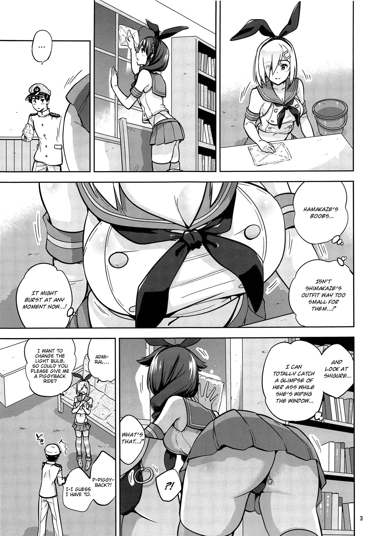 Together With Shigure And Hamakaze Wearing Zekamashi Outfits (Kantai Collection -KanColle-) [Sarfata] 1 . Together With Shigure And Hamakaze Wearing Zekamashi Outfits - Chapter 1 (Kantai Collection -KanColle-) [Sarfata] – page 4