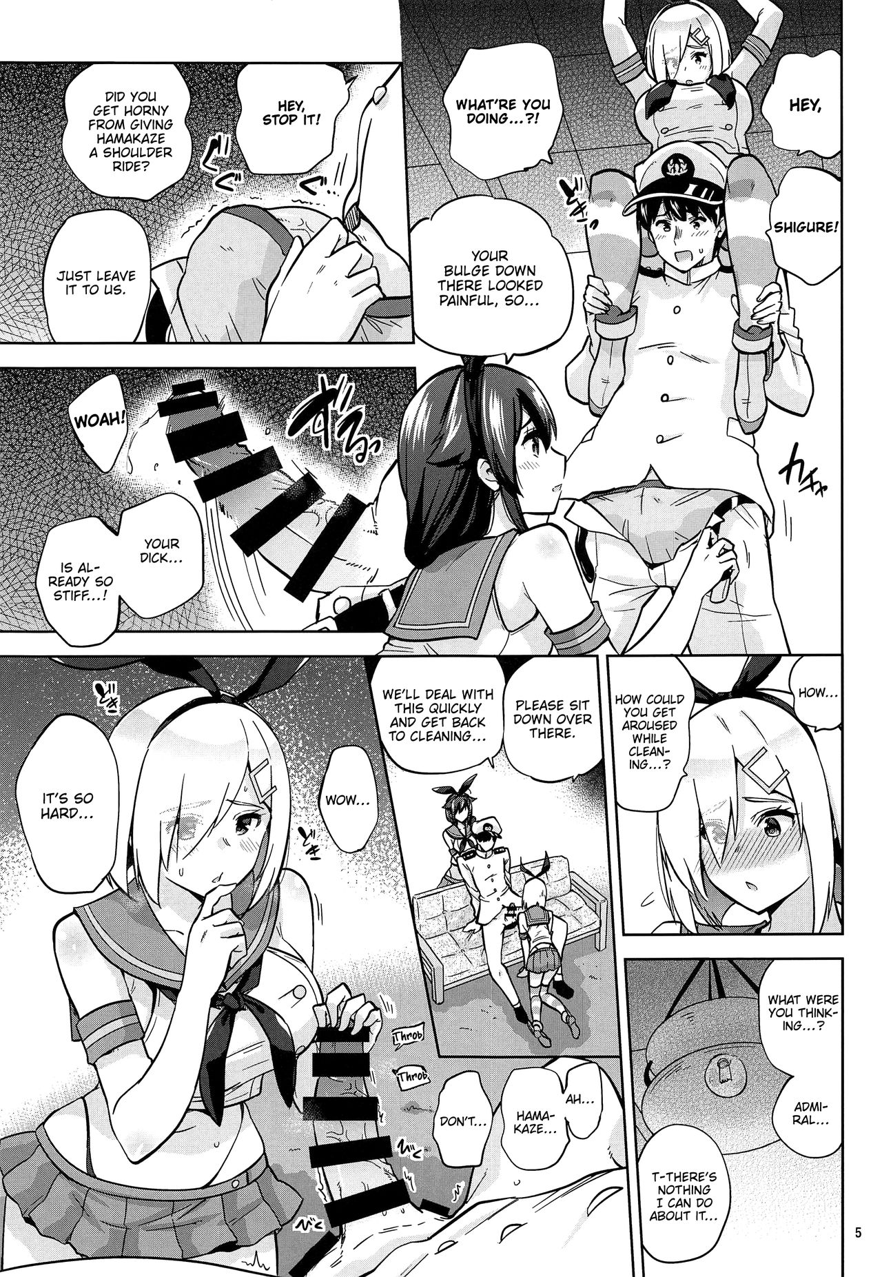 Together With Shigure And Hamakaze Wearing Zekamashi Outfits (Kantai Collection -KanColle-) [Sarfata] 1 . Together With Shigure And Hamakaze Wearing Zekamashi Outfits - Chapter 1 (Kantai Collection -KanColle-) [Sarfata] – page 6