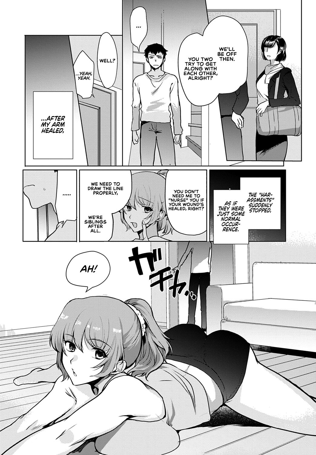 Siblings Switch [Kirimoto Yuuji] 1 . Siblings Switch - Chapter 1 [Kirimoto Yuuji] – page 14