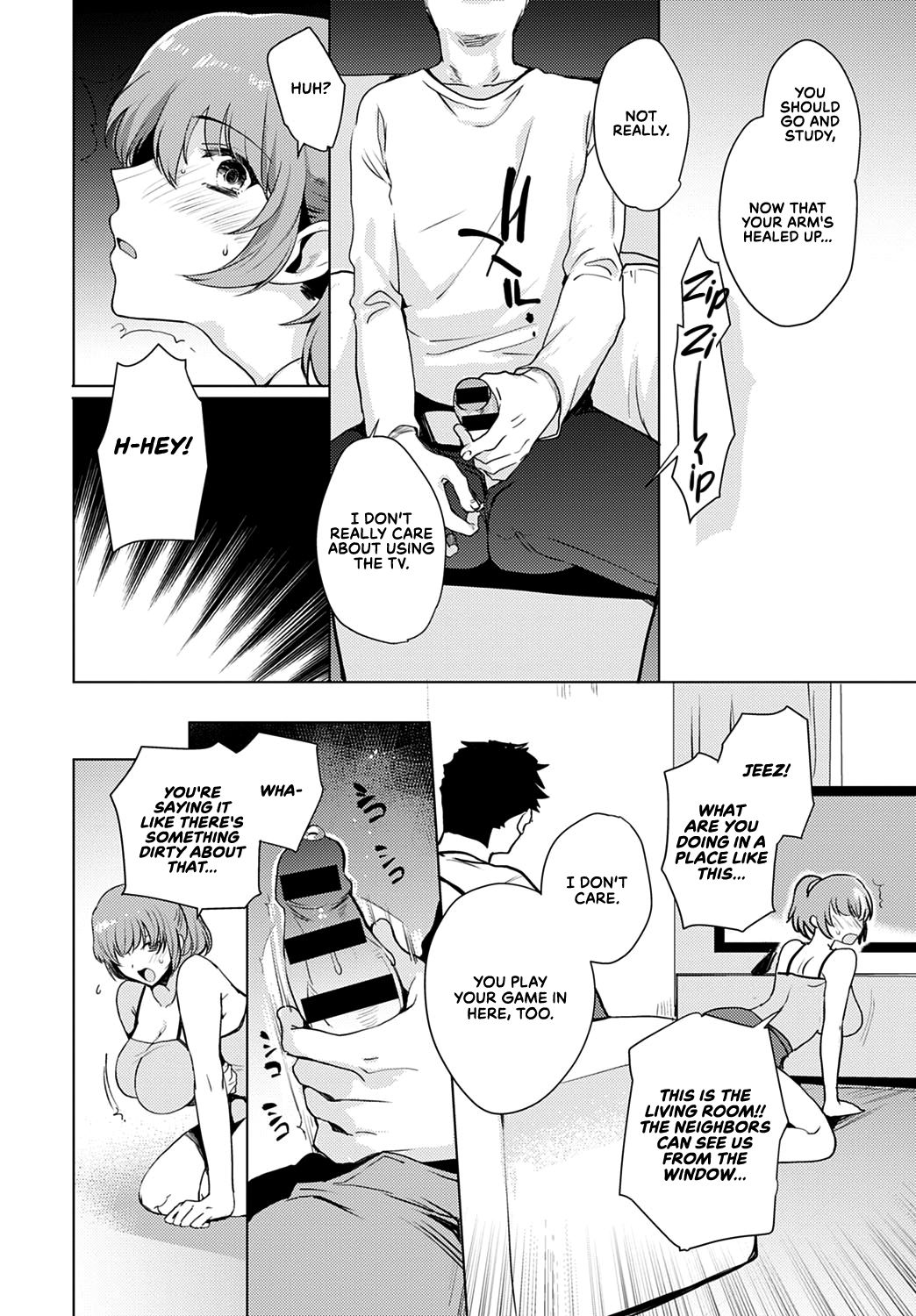 Siblings Switch [Kirimoto Yuuji] 1 . Siblings Switch - Chapter 1 [Kirimoto Yuuji] – page 16