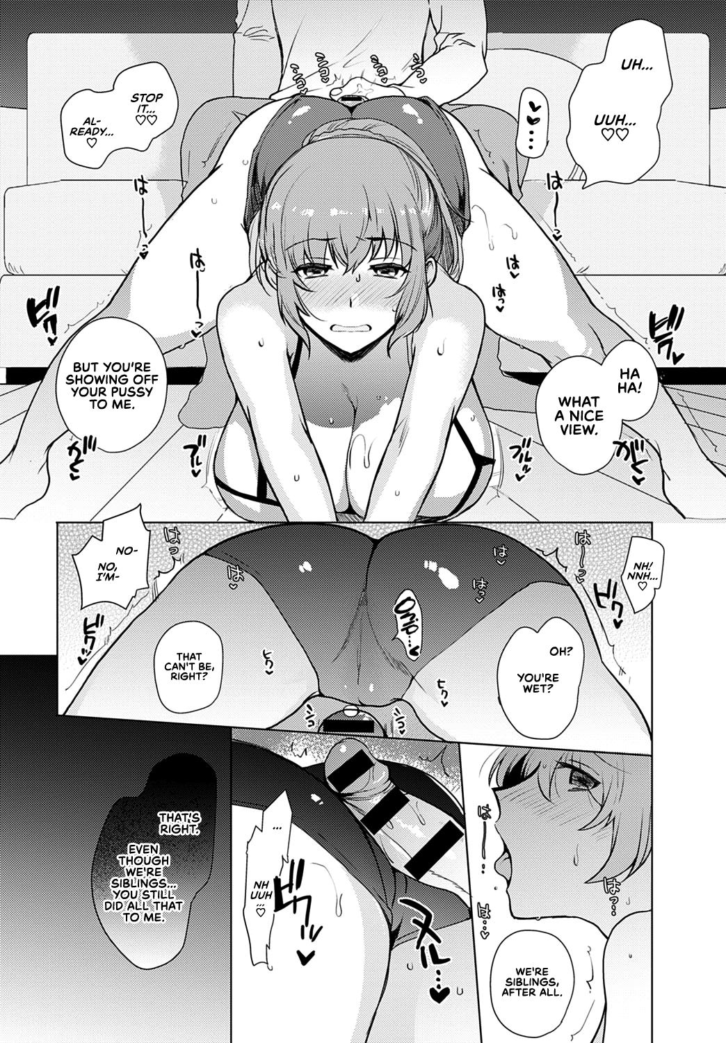 Siblings Switch [Kirimoto Yuuji] 1 . Siblings Switch - Chapter 1 [Kirimoto Yuuji] – page 18