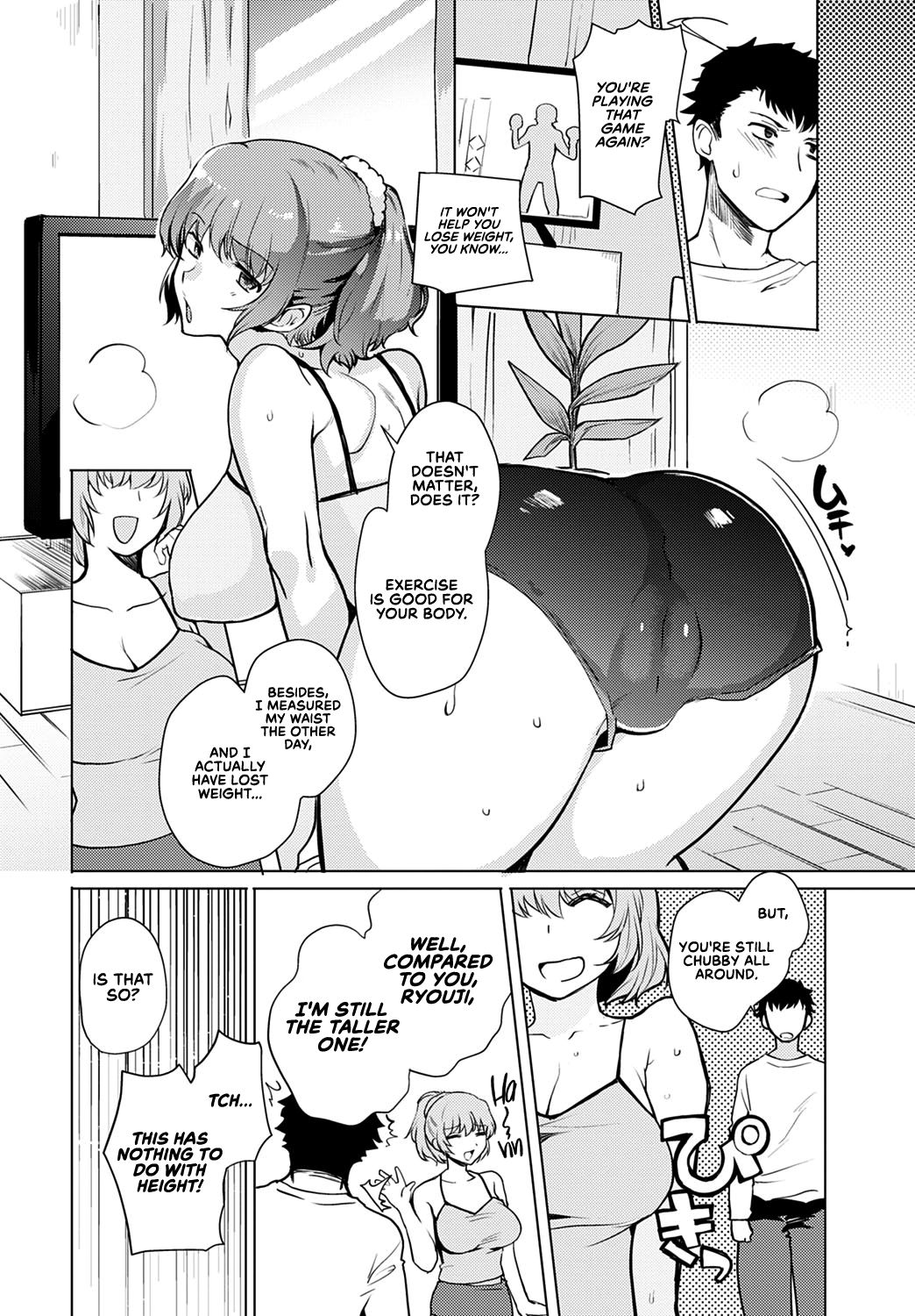 Siblings Switch [Kirimoto Yuuji] 1 . Siblings Switch - Chapter 1 [Kirimoto Yuuji] – page 2