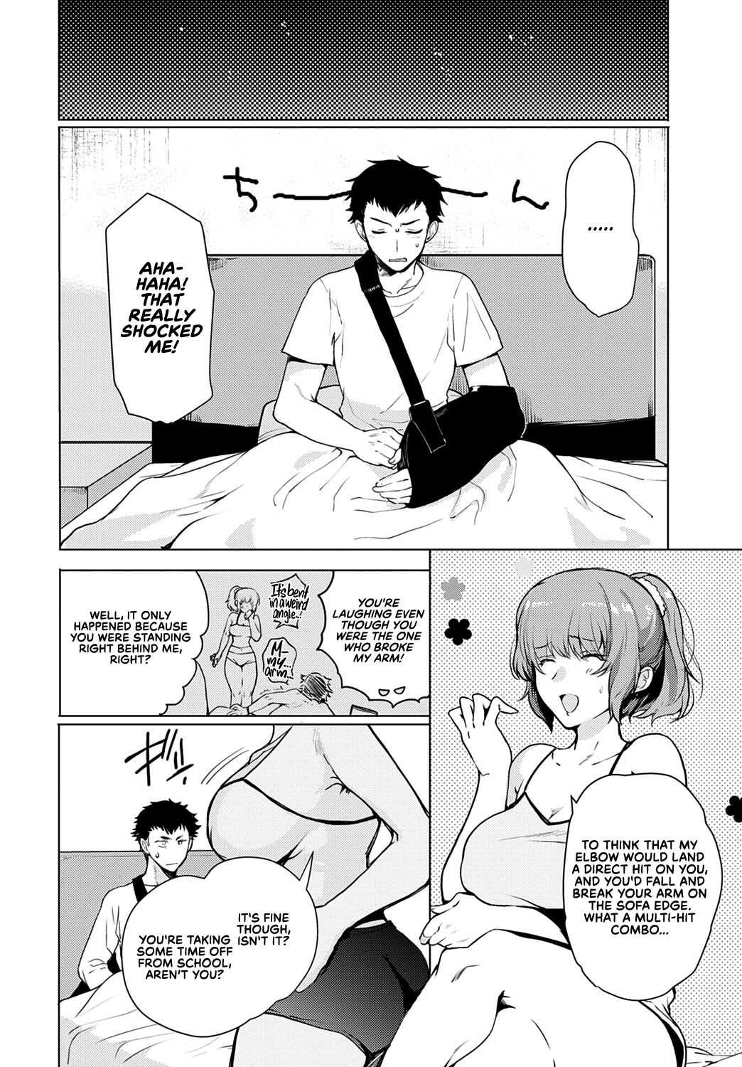 Siblings Switch [Kirimoto Yuuji] 1 . Siblings Switch - Chapter 1 [Kirimoto Yuuji] – page 4