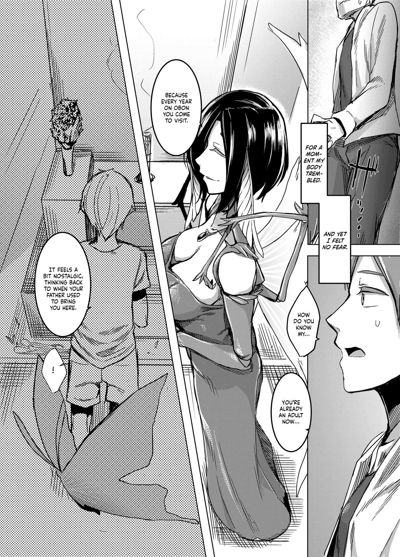 Kuroageha no Uta [Nakamura Regura] 1 . Kuroageha no Uta - Chapter 1 [Nakamura Regura] – page 5