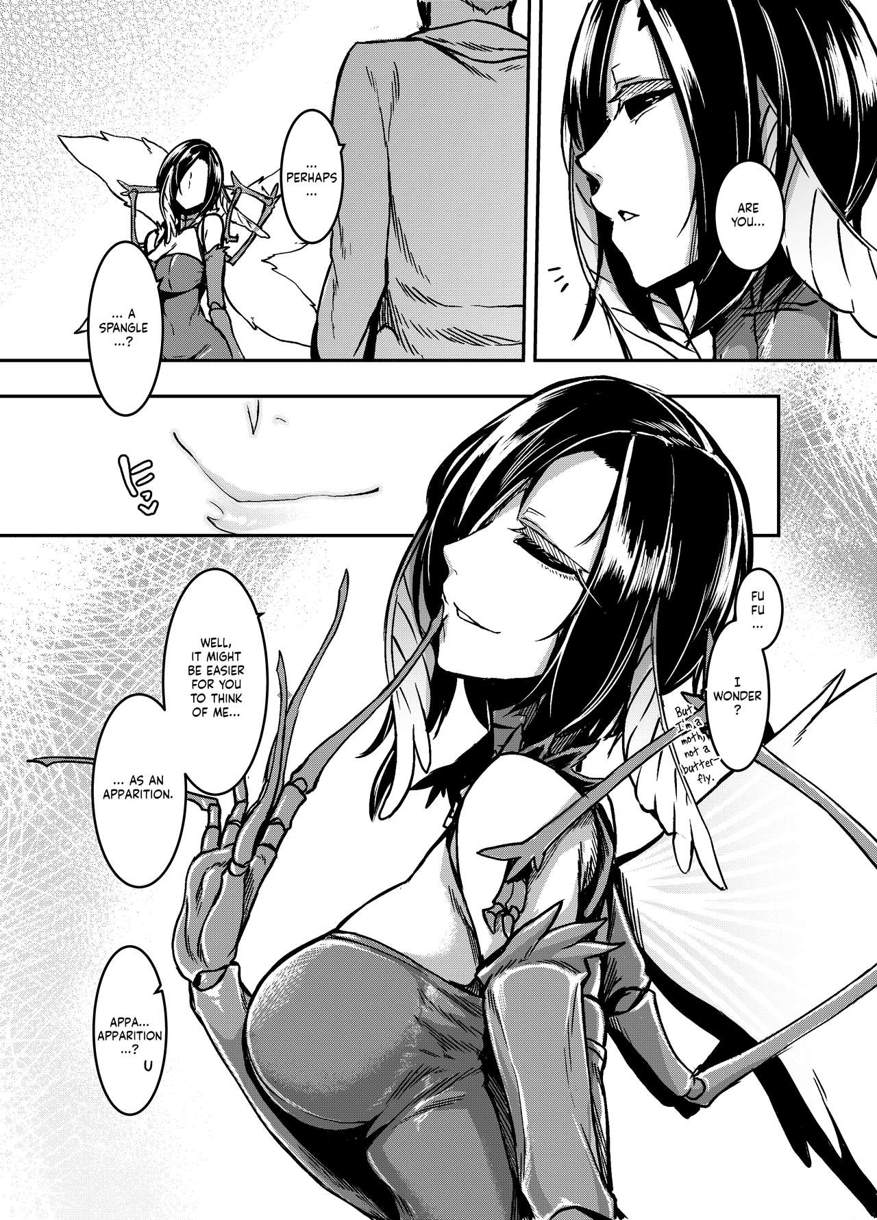 Kuroageha no Uta [Nakamura Regura] 1 . Kuroageha no Uta - Chapter 1 [Nakamura Regura] – page 6