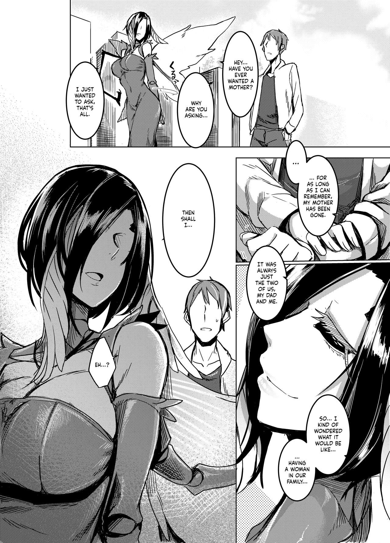 Kuroageha no Uta [Nakamura Regura] 1 . Kuroageha no Uta - Chapter 1 [Nakamura Regura] – page 8