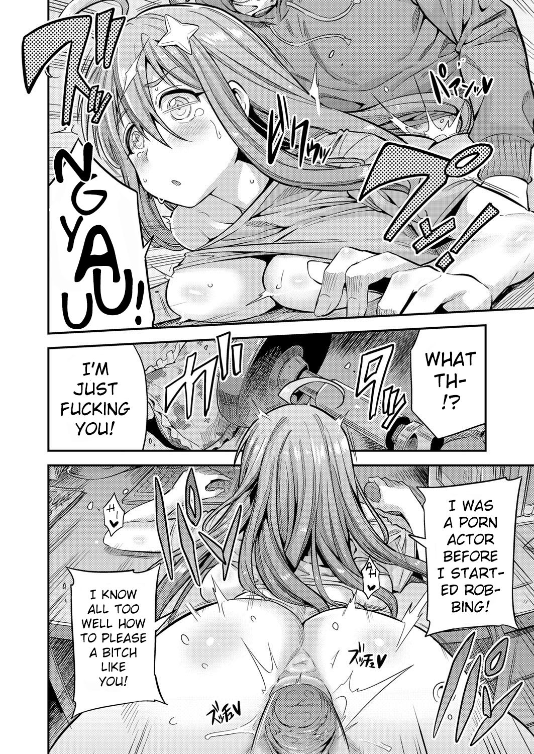 If I Cum, Everyone Will Die!! [Hinotsuki Neko] 1 . If I Cum, Everyone Will Die!! - Chapter 1 [Hinotsuki Neko] – page 10