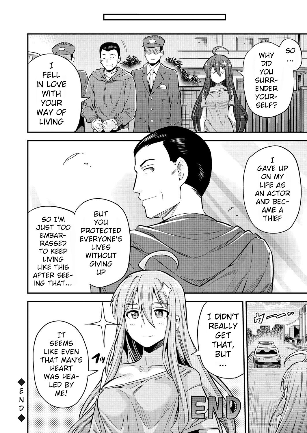 If I Cum, Everyone Will Die!! [Hinotsuki Neko] 1 . If I Cum, Everyone Will Die!! - Chapter 1 [Hinotsuki Neko] – page 20