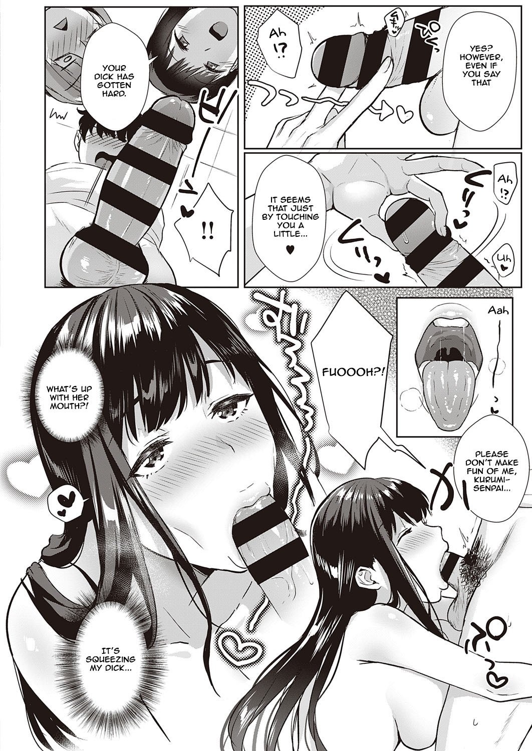Swapping Party!? [Ame Arare] 2 . Swapping Party!! - Chapter 2 [Ame Arare] – page 2