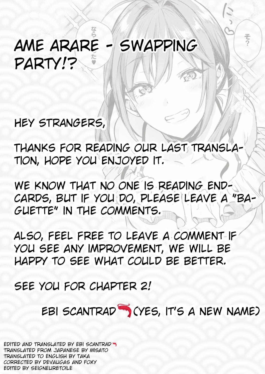 Swapping Party!? [Ame Arare] 1 . Swapping Party!? - Chapter 1 [Ame Arare] – page 29