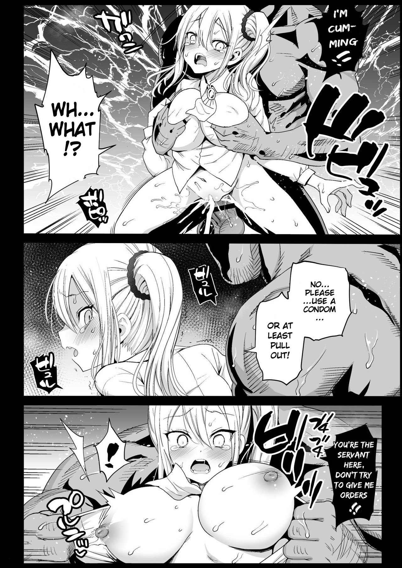 Hayasaka Ai is a Slutty Maid (Kaguya-sama: Love Is War) [Ma-kurou] 1 . Hayasaka Ai is a Slutty Maid - Chapter 1 (Kaguya-sama: Love Is War) [Ma-kurou] – page 15