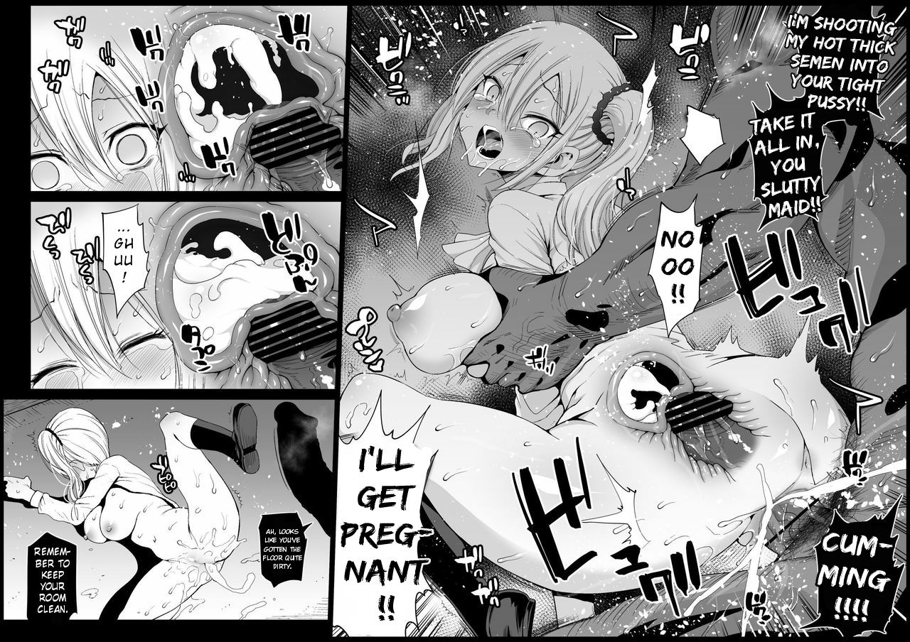 Hayasaka Ai is a Slutty Maid (Kaguya-sama: Love Is War) [Ma-kurou] 1 . Hayasaka Ai is a Slutty Maid - Chapter 1 (Kaguya-sama: Love Is War) [Ma-kurou] – page 17