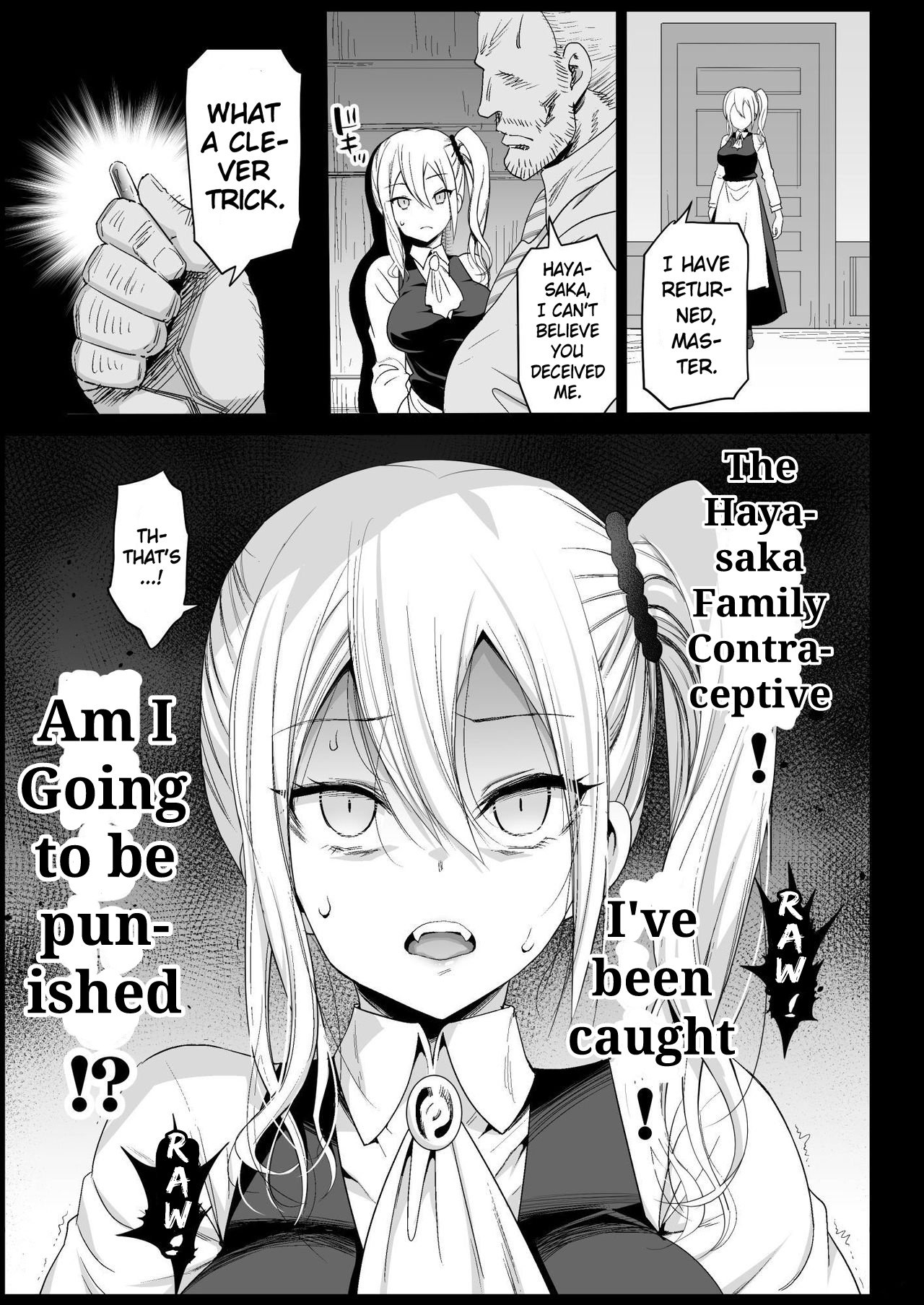 Hayasaka Ai is a Slutty Maid (Kaguya-sama: Love Is War) [Ma-kurou] 1 . Hayasaka Ai is a Slutty Maid - Chapter 1 (Kaguya-sama: Love Is War) [Ma-kurou] – page 23