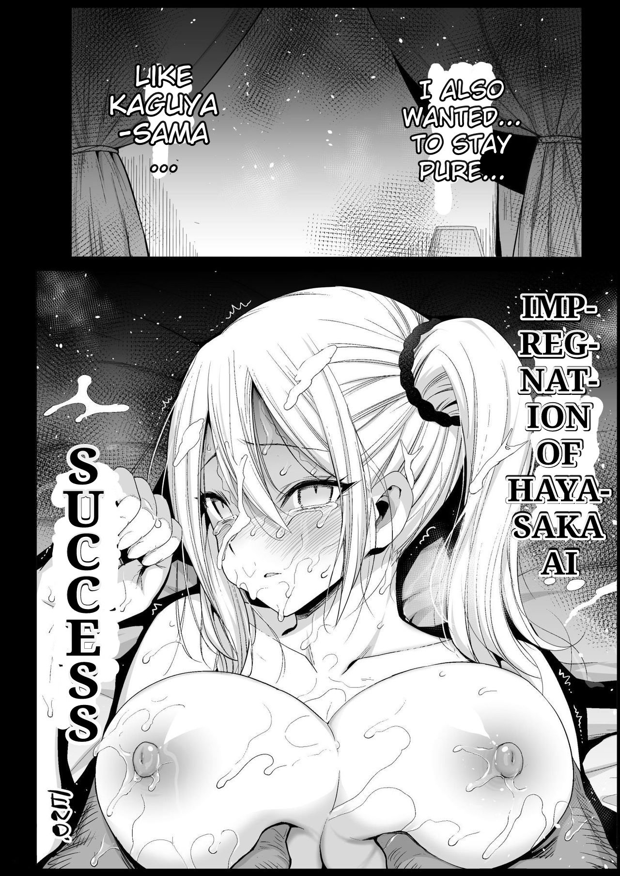 Hayasaka Ai is a Slutty Maid (Kaguya-sama: Love Is War) [Ma-kurou] 1 . Hayasaka Ai is a Slutty Maid - Chapter 1 (Kaguya-sama: Love Is War) [Ma-kurou] – page 29