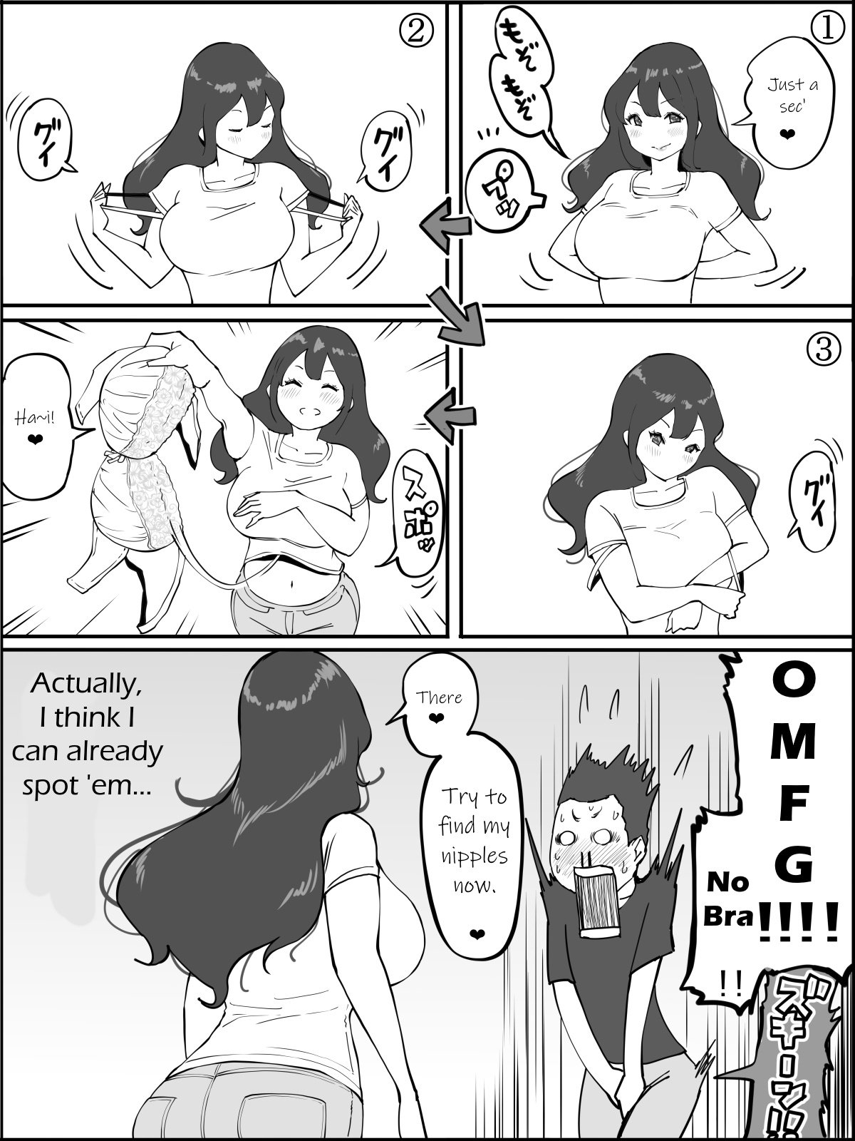 How I Made Sex Friends [Ail] 3 . How I Made Sex Friends - The Married Woman With Child-Bearing Hips [Ail] – page 21