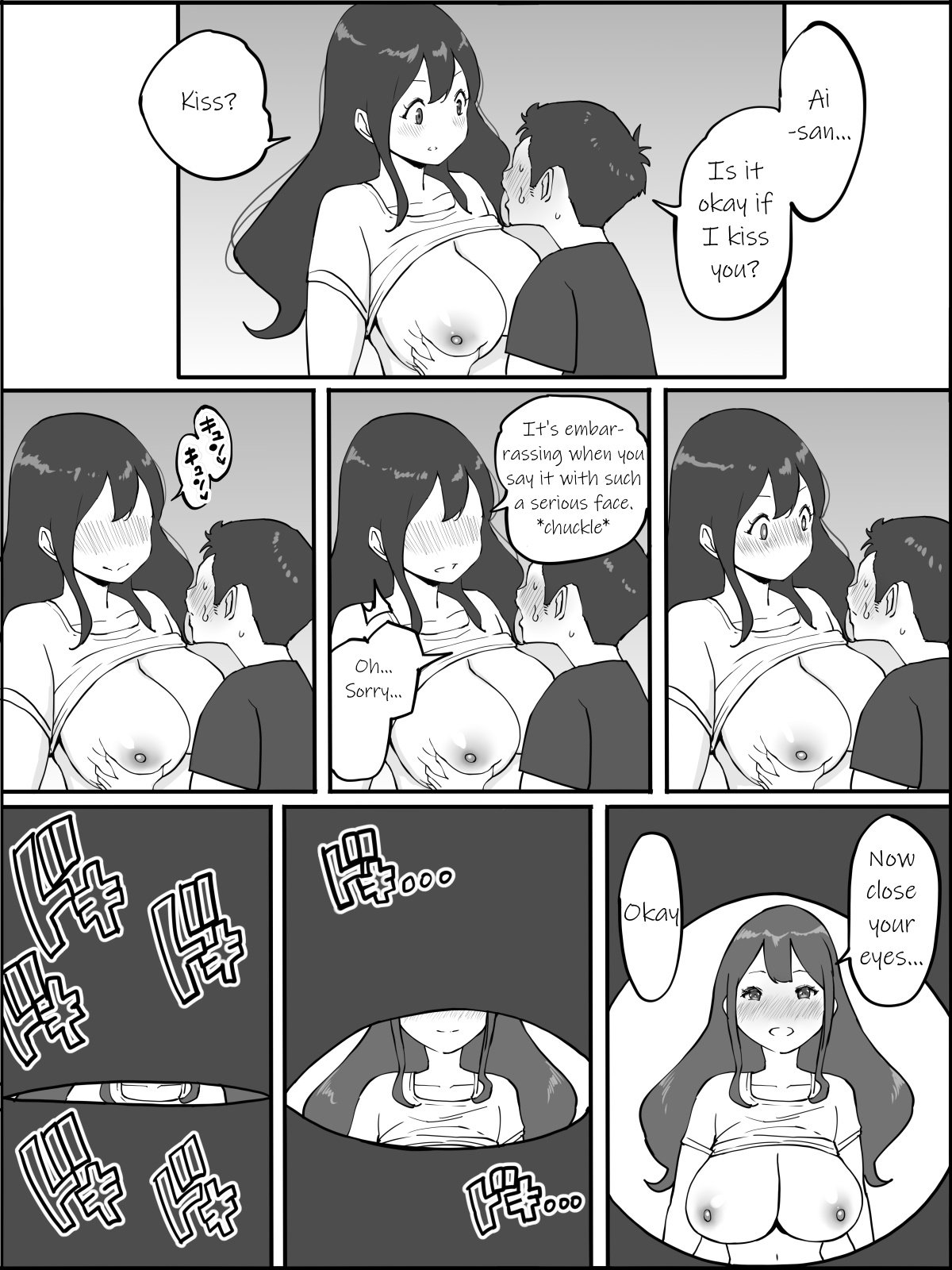 How I Made Sex Friends [Ail] 3 . How I Made Sex Friends - The Married Woman With Child-Bearing Hips [Ail] – page 26