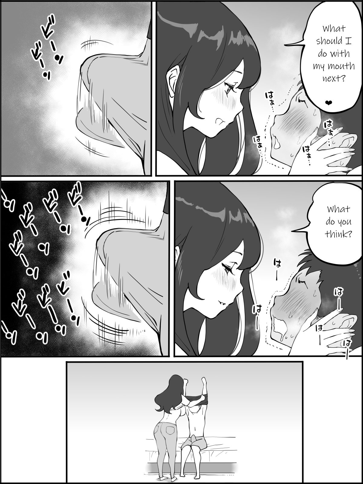 How I Made Sex Friends [Ail] 3 . How I Made Sex Friends - The Married Woman With Child-Bearing Hips [Ail] – page 29