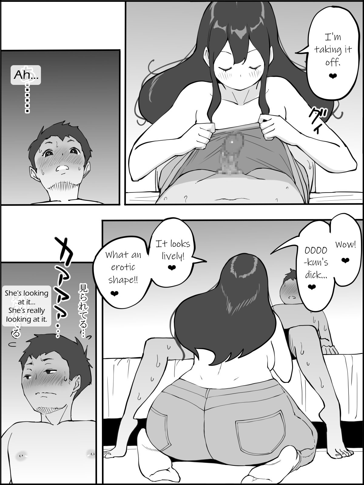 How I Made Sex Friends [Ail] 3 . How I Made Sex Friends - The Married Woman With Child-Bearing Hips [Ail] – page 37