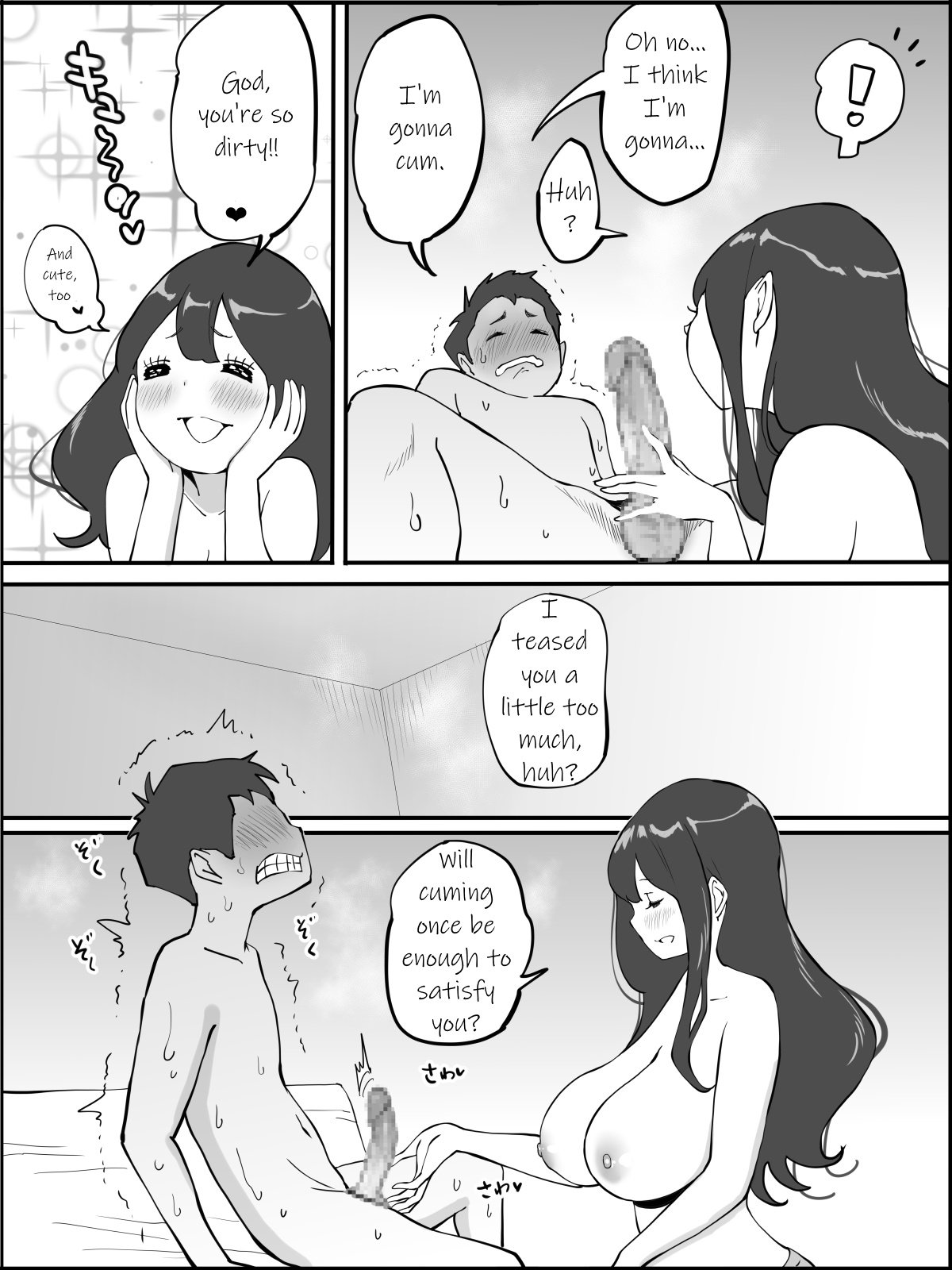 How I Made Sex Friends [Ail] 3 . How I Made Sex Friends - The Married Woman With Child-Bearing Hips [Ail] – page 39