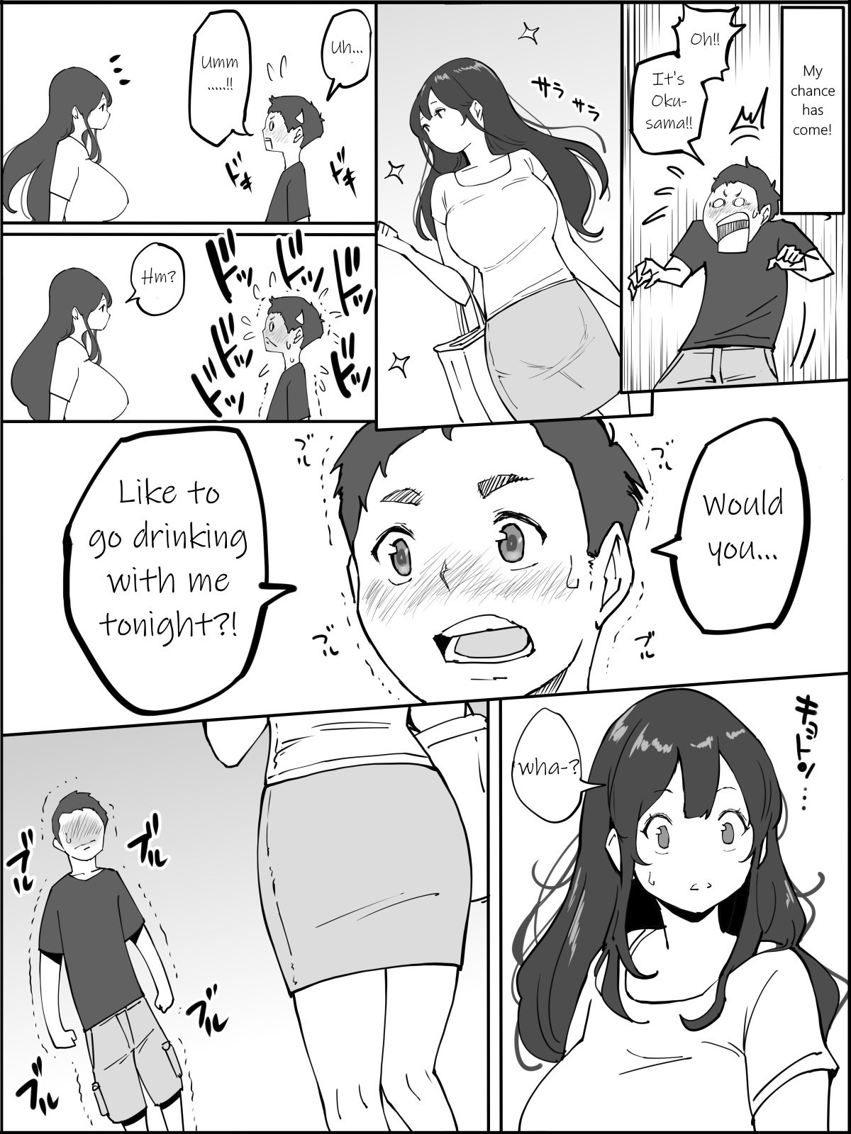 How I Made Sex Friends [Ail] 3 . How I Made Sex Friends - The Married Woman With Child-Bearing Hips [Ail] – page 5