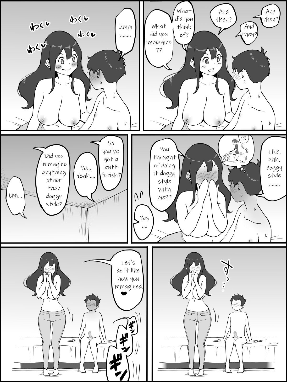 How I Made Sex Friends [Ail] 3 . How I Made Sex Friends - The Married Woman With Child-Bearing Hips [Ail] – page 50