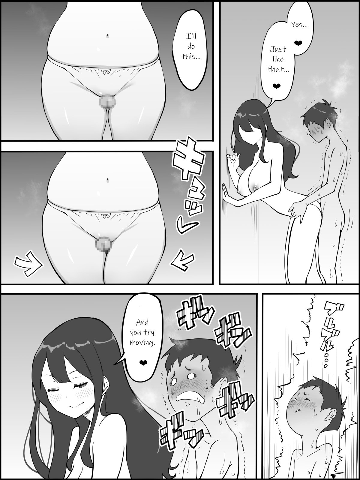 How I Made Sex Friends [Ail] 3 . How I Made Sex Friends - The Married Woman With Child-Bearing Hips [Ail] – page 54