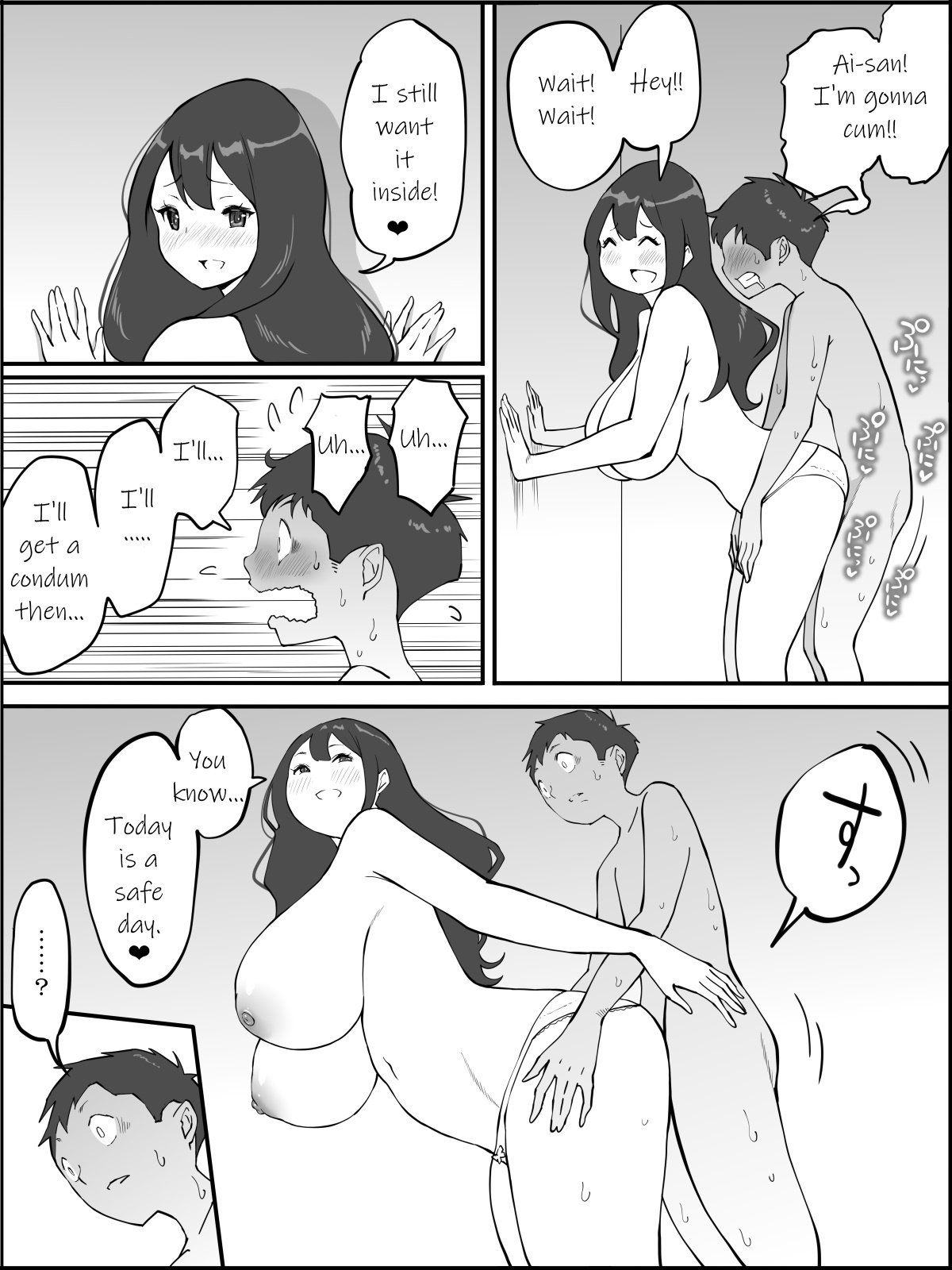 How I Made Sex Friends [Ail] 3 . How I Made Sex Friends - The Married Woman With Child-Bearing Hips [Ail] – page 56