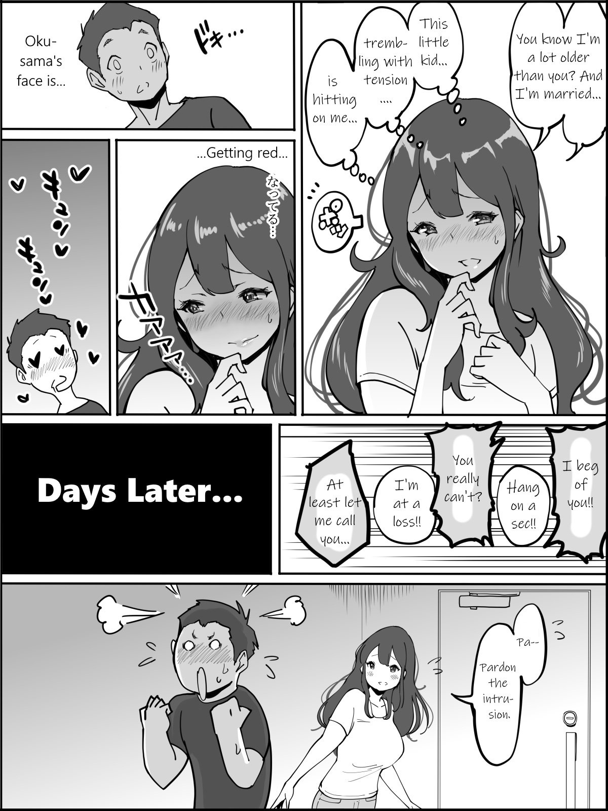 How I Made Sex Friends [Ail] 3 . How I Made Sex Friends - The Married Woman With Child-Bearing Hips [Ail] – page 7