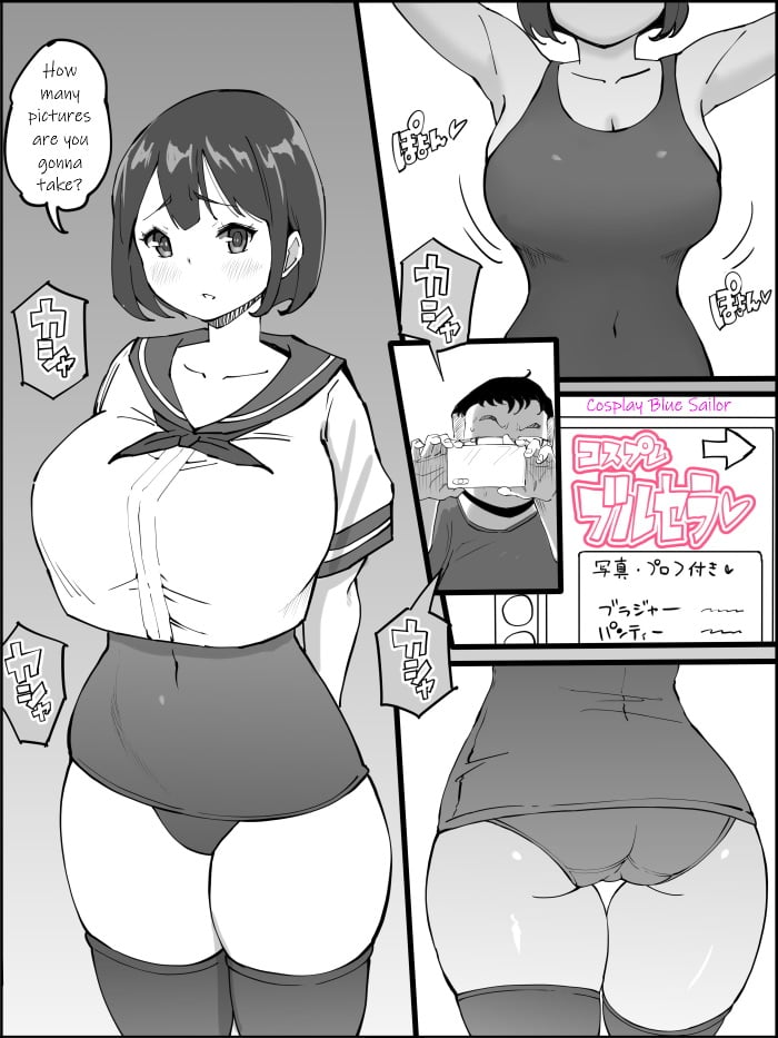 How I Made Sex Friends [Ail] 3 . How I Made Sex Friends - The Married Woman With Child-Bearing Hips [Ail] – page 81