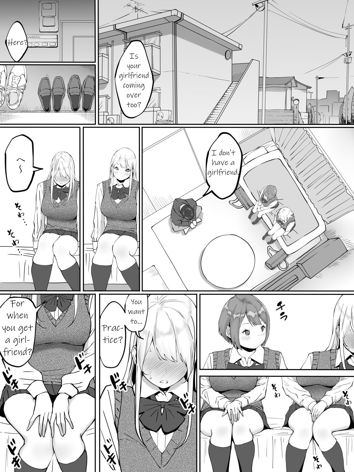 How I Made Sex Friends [Ail] 1 . How I Made Sex Friends - Students After Work [Ail] – page 10