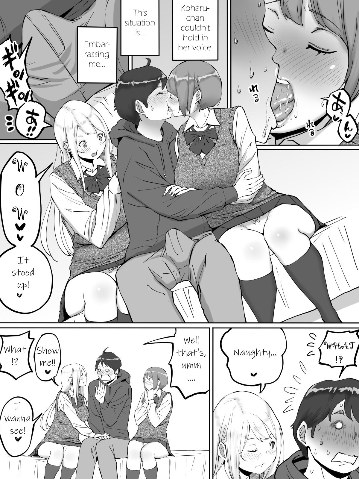 How I Made Sex Friends [Ail] 1 . How I Made Sex Friends - Students After Work [Ail] – page 12