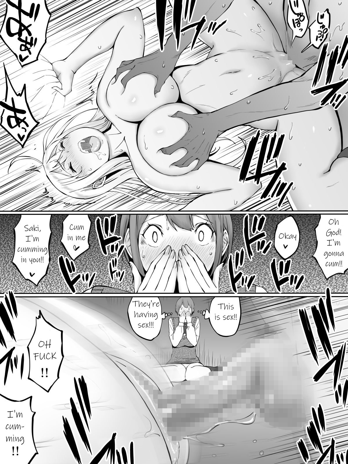 How I Made Sex Friends [Ail] 1 . How I Made Sex Friends - Students After Work [Ail] – page 23