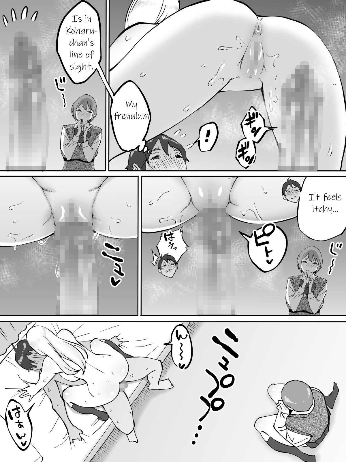 How I Made Sex Friends [Ail] 1 . How I Made Sex Friends - Students After Work [Ail] – page 39