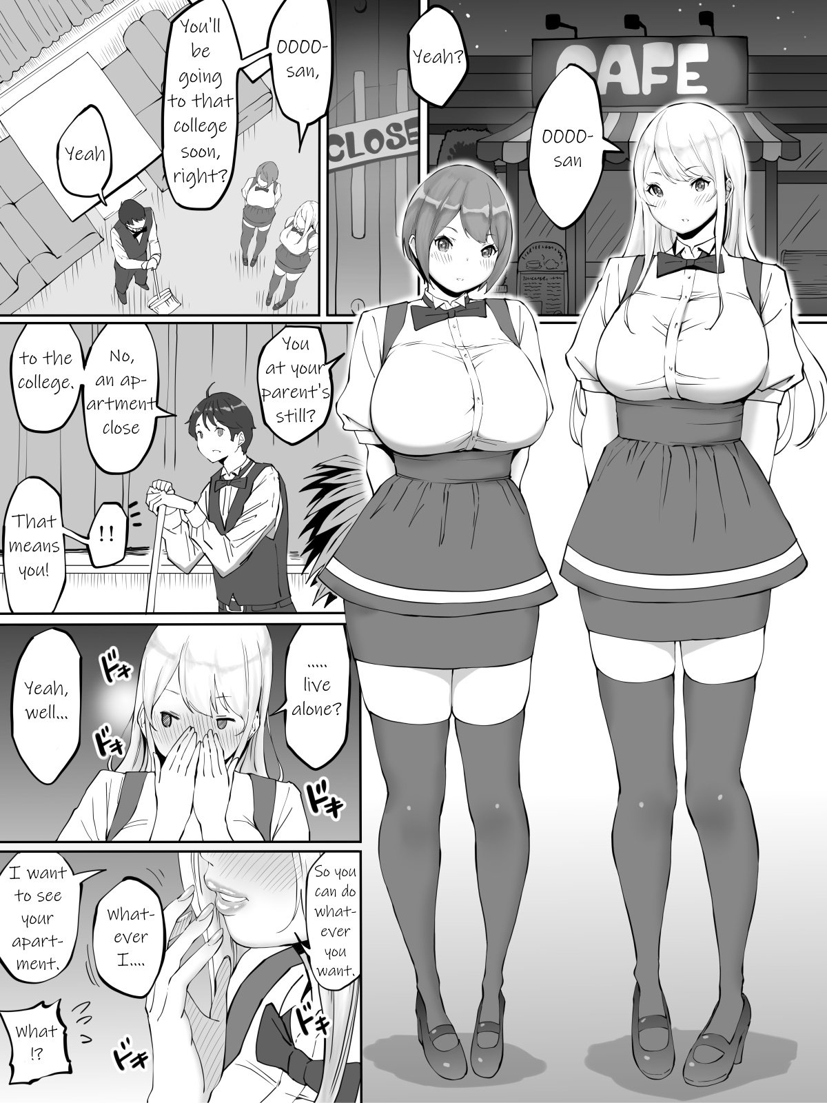 How I Made Sex Friends [Ail] 1 . How I Made Sex Friends - Students After Work [Ail] – page 9