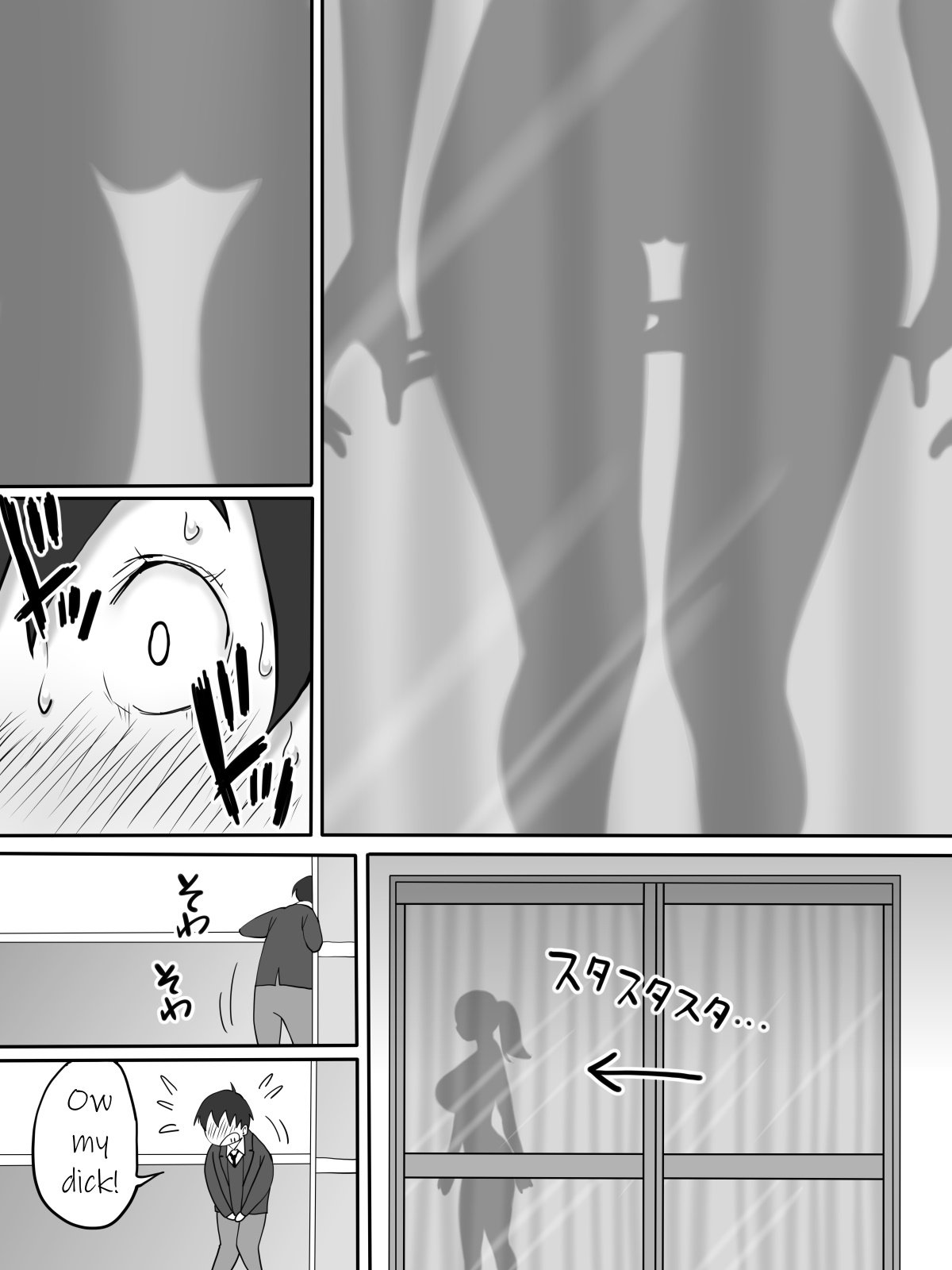 How I Made Sex Friends [Ail] 2 . How I Made Sex Friends - The Neighbor's Wife [Ail] – page 10