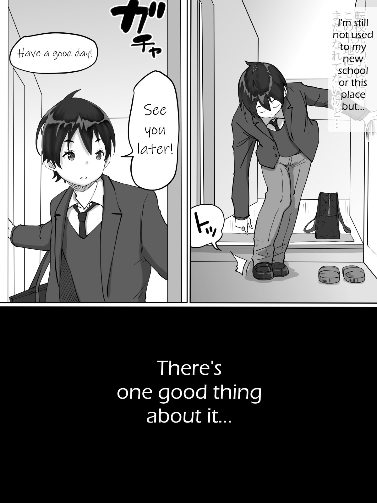 How I Made Sex Friends [Ail] 2 . How I Made Sex Friends - The Neighbor's Wife [Ail] – page 3