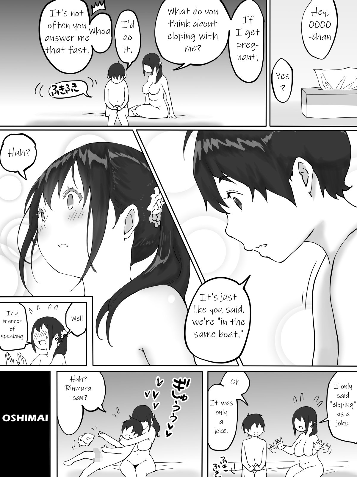 How I Made Sex Friends [Ail] 2 . How I Made Sex Friends - The Neighbor's Wife [Ail] – page 61